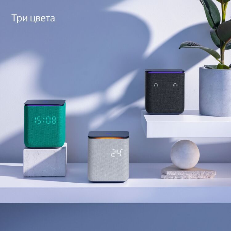 Умная колонка «Яндекс Станция Миди» черный