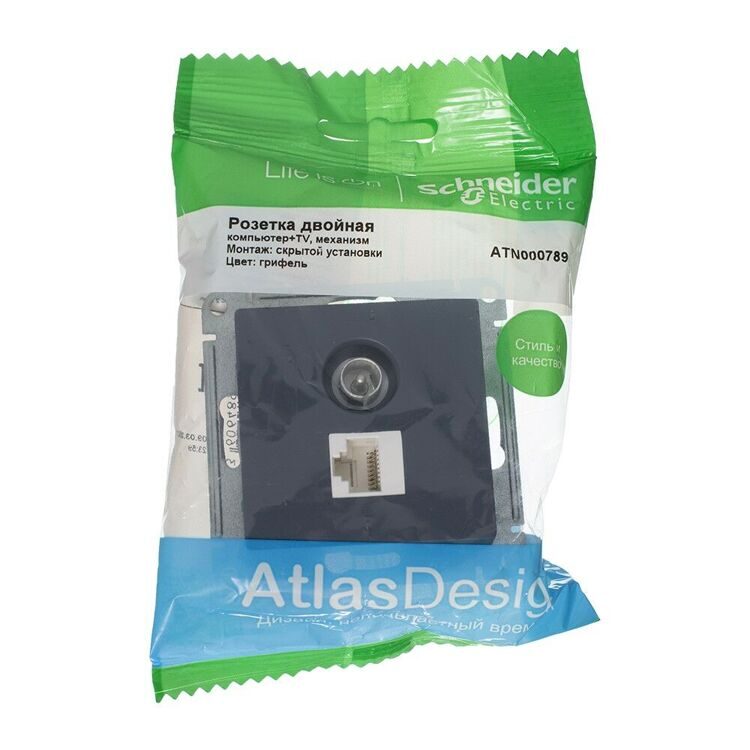 ATN000789 ATLASDESIGN РОЗЕТКА двойная комп+ТВ, RJ45+TV, кат.5E, механизм, ГРИФЕЛЬ