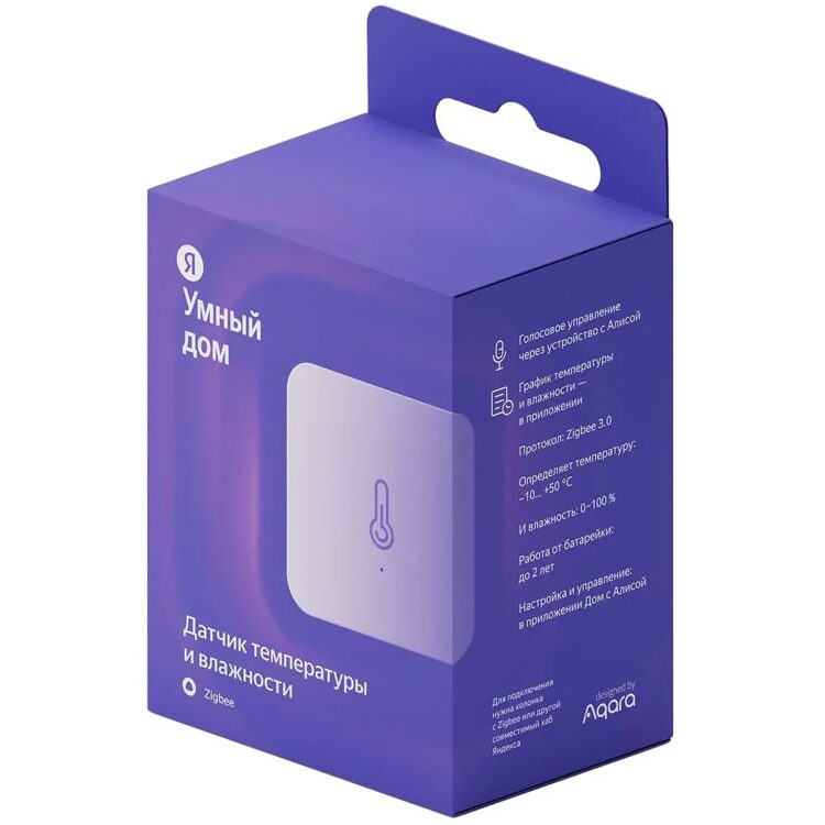 Датчик температуры и влажности Яндекс, Zigbee (YNDX-00523)
