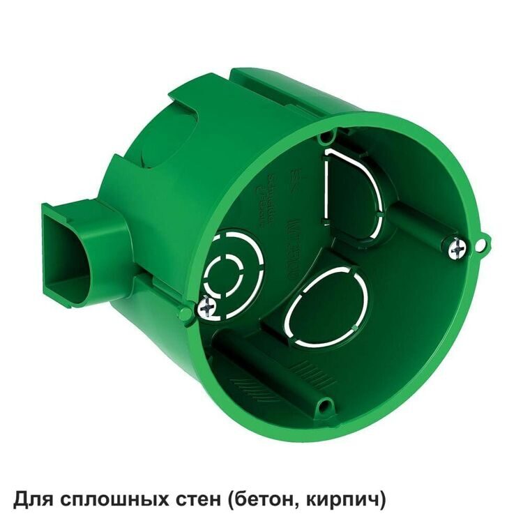IMT35100 КОРОБКА УСТАНОВОЧНАЯ ДЛЯ СПЛОШНЫХ СТЕН 68(65)X45  (MS)