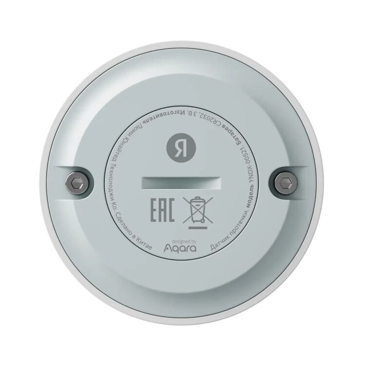 Датчик протечки Яндекс, Zigbee (YNDX-00521)